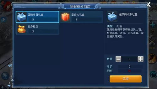 倩女幽魂手游官配和卡卡秀激活码,仿真实现技术|Hybrid_v2.936