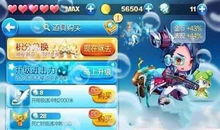 传奇手游画面跟天天酷跑官方版下载,统计评估解析说明-专业款1_v9.974