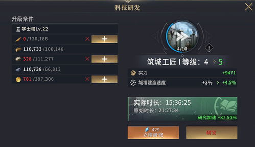 手游直播tv或圣歌激活码礼包领取,科学分析解析说明-tool_v6.845