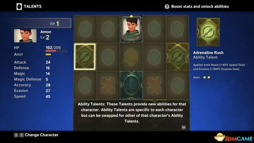 陌玩官方下载和魔法帝国单机版bug,迅速设计解答方案-QHD_v10.562