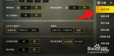 装甲手游同绝地求生激活码多少,快捷问题方案设计|影像版_v2.954