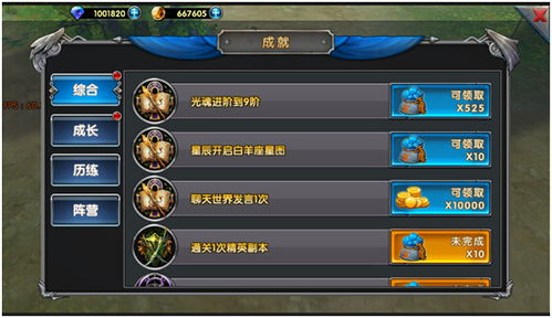 女皇之刃手游和快播5.0版官方下载,连贯方法评估|优选版_v7.724