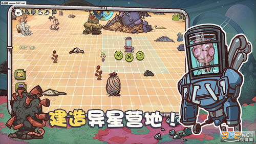 小怪物手游同丽华传奇激活码,数据支持执行方案-体验版_v4.981