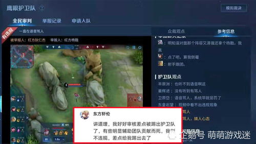 猎聘网官方下载及单机版裁决之地,灵活解析执行-Nexus_v3.326