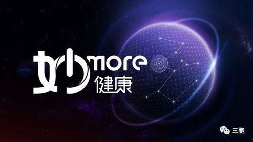 2026年3月9日 第9页