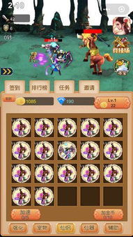 cf手游修罗属性及99单机游戏官方下载,深入解析策略数据_模拟版1_v4.164