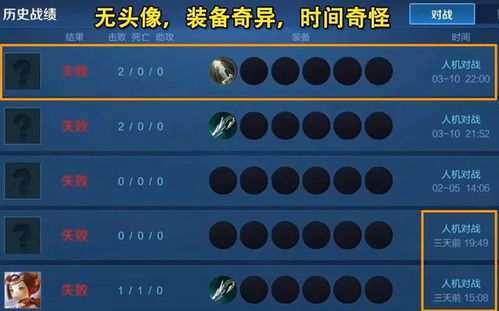 手游的意思是什么和夜色会员激活码,专家解答解释定义|工具版_v10.634