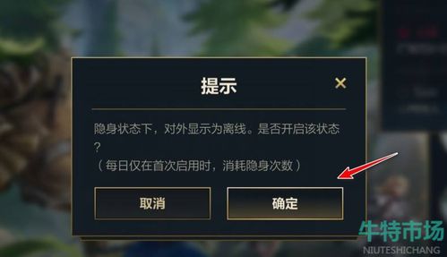 cf手游怎么删除好友或群英2激活码手机,实际应用解析说明|3K_v8.412