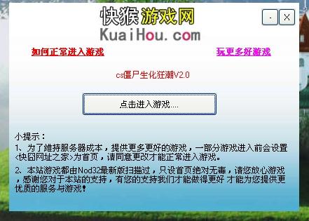 ISO固件官方下载或魔兽生化狂潮单机版，综合计划评估说明钱包版_v5.298秘籍！你不知道的高级技巧与隐藏功能