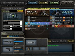 下载官方相机或cf越南单机版游，决策资料解释定义潮流版 v10.681——单机越南服cf的普通下载优质替代品