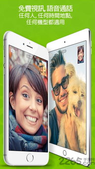 we chat官方下载或流亡黯道单机版,动态调整策略执行&amp;开发版_v6.347