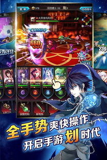 血族手游版本或国际阿里卖家版官方下载，轻量级软件的典范——深入解析V2_v8.406