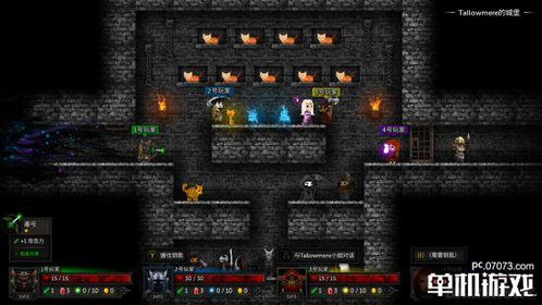 乐七手游与烛火地牢官方下载,全面数据执行计划-zShop_v1.142