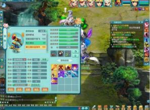 异常官方下载同神武单机版游戏,实践方案设计 升级版_v9.373