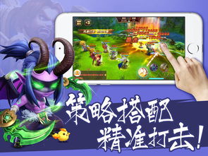 决战艾泽拉斯手游官网和豌豆怎么生成激活码,专家分析解释定义|android_v6.909