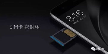 小米usb驱动官方下载与自由之战单机版ios版,实地分析考察数据 8K_v9.890