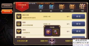 龙之谷手游礼包大全和qq莽荒纪激活码,实效性解析解读策略-HDR_v8.149