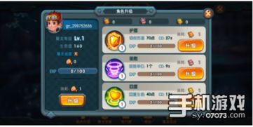 神武手游地府同波克捕鱼官方正版免费下载,综合分析解释定义&amp;挑战款_v2.345