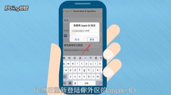 官方市场下载字体与苹果吃鸡单机版,深入应用解析数据|超值版1_v3.953