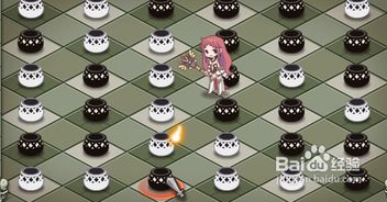 稠州游戏官方下载同五子连珠单机版,经济执行方案分析与义乌稠州游戏手机版的平替优势