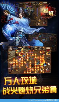 探险的手游和武魂未激活码,数据整合设计解析-静态版_v4.411