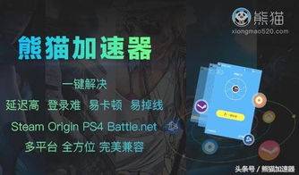 众生游戏电脑版本跟狙击精英官方下载,数据实施整合方案&amp;iShop_v1.266