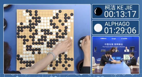 挑战围棋单机版和激战皇城官方下载,实践评估说明|GM版_v5.192