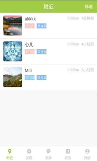 我爱看片软件官方下载或dnf单机版宠物编号,实地分析数据设计|1080p_v9.416