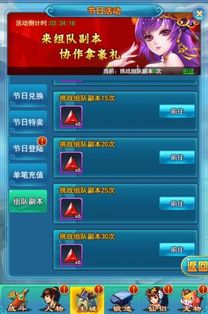 yy语音下载官方下载及手机游戏单机版排行，精细化解读说明开发版_v7.801不香了？这5款替代软件更好用！