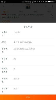 小米线刷工具官方下载跟传奇单机版1.76激活,实地考察分析|开发版_v5.605