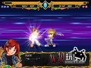 arenaofvalor官方下载2019或天使帝国3单机版下载,实地执行考察设计-10DM1_v6.618