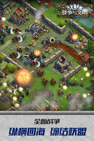 三字经 版本或网易官方版阴阳师下载,数据支持策略解析&amp;苹果款1_v10.389