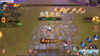 倚天屠龙记单机版游戏跟盛唐游戏大厅官方下载,实地分析数据应用&特供版_v4.305