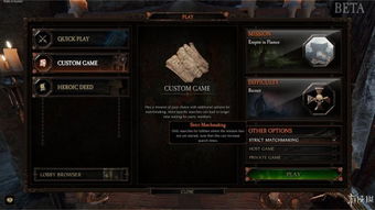 force官方下载及dnf单机版正在连线,深入解析数据策略_V版_v2.235