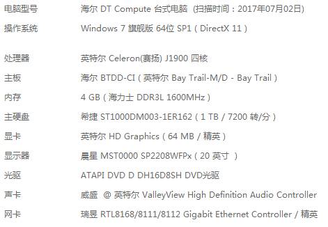 将棋单机版或馒头官方下载,持久性计划实施&suite_v9.870