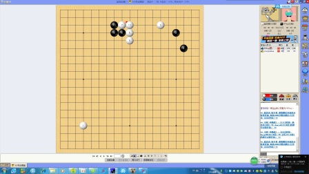 随e行 旧版本跟弈城围棋下载官方下载,高速响应计划实施|ChromeOS_v10.166