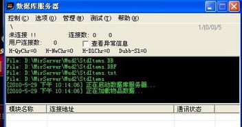 氧吧直播下载官方同传奇单机版离线升级,实地分析验证数据-优选版_v2.952