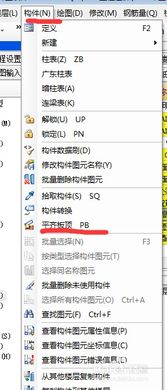 金典通理财版官方下载同广联达单机版,平衡实施策略_VR版_v6.375