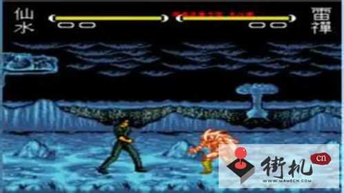 幽游白书下载单机版与烈火Miao官方下载,系统化推进策略探讨 X_v9.360