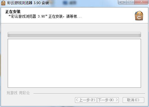 2025年新电脑必装的十款旧版本软件清单——浏览器、办公、安全等全方位覆盖