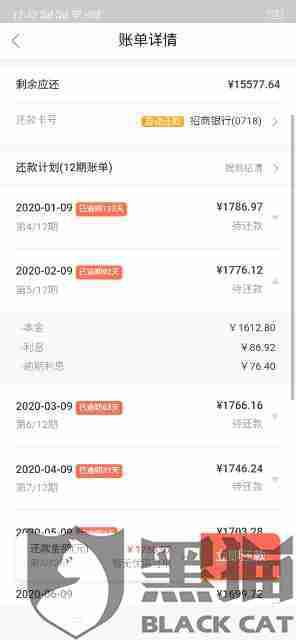 为什么你应该选择Priime官方下载同蓝月单机版投诉,快速方案执行ios_v7.755?