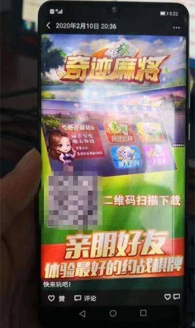 赌钱官方游戏下载与手游单机版吧,精确数据解析说明&amp;特别款_v8.361