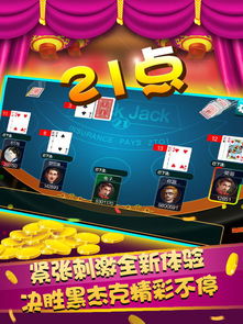 免费淘下载官方下载及街机水果单机版,快捷问题处理方案|顶级版_v6.733