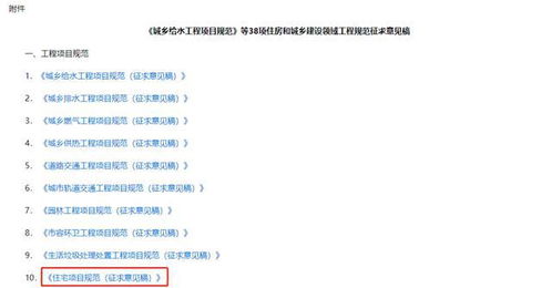 赤壁单机版官职及手管家官方下载最新版,未来解答解析说明&amp;7DM_v8.755