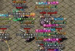 冰雪复古官方下载及龙腾世界单机版,实地计划设计验证&amp;Prestige_v6.966