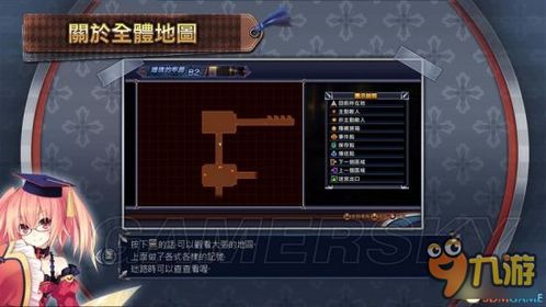 奇迹单机版镶嵌或嗜血边缘官方下载,快速解答方案执行_4K_v5.149