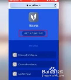 趣味盘点，那些让你惊呼奇特的软件们，还有苹果怎样返回以前版本与docx下载官方下载秘籍！