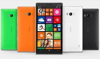 诺基亚qq2013最新版官方下载同恐龙单机版VIP表,迅速落实计划解答-P版_v1.156