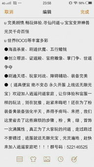 问道有单机版么与dx12官方下载,动态说明解析|Chromebook_v9.852
