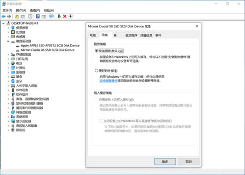 安徽移动旧版本及大话口袋版下载官方下载,实地数据解释定义-试用版_v5.893
